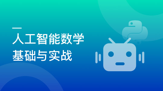 Tiktok零基础电商运营